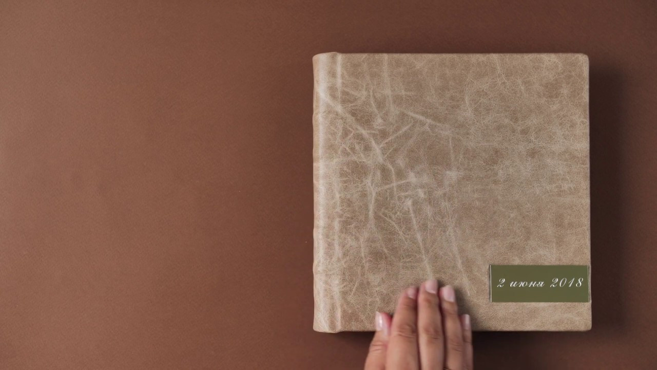 Свадебная фотокнига и семейная фотокнига, фотокниги на заказ. Свадебный фотограф в Санкт-Петербурге Венера Ахметова