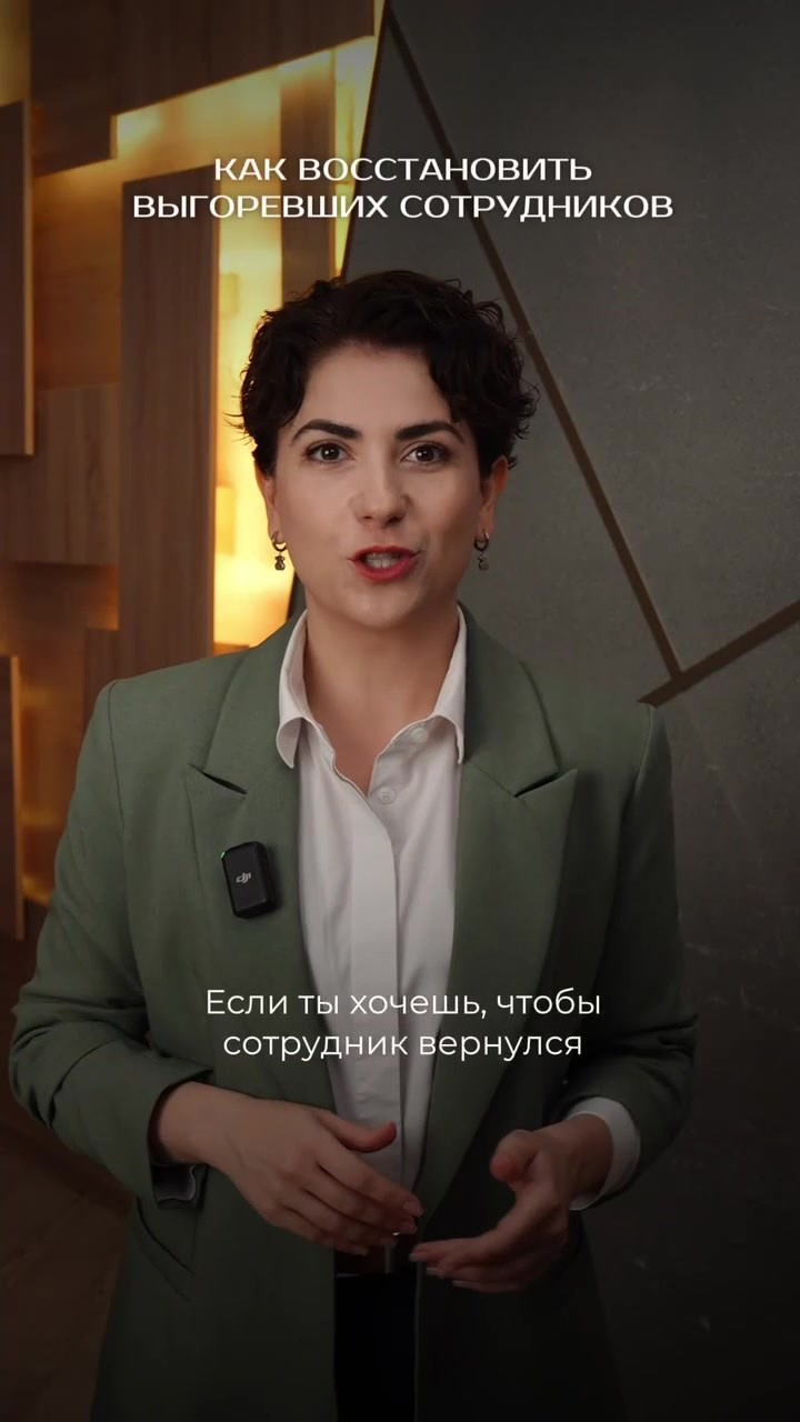 Видеооператор Москва. Съёмка Reels. Ларин Валентин. Видеооператор. Cinematographer