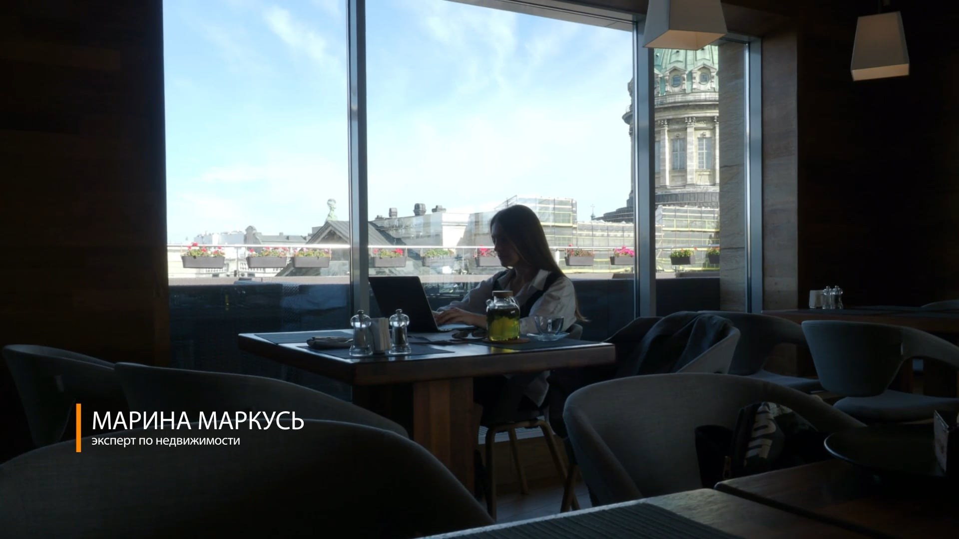 БРЕНД ДОК. Видео контент Санкт-Петербург Романова Елена