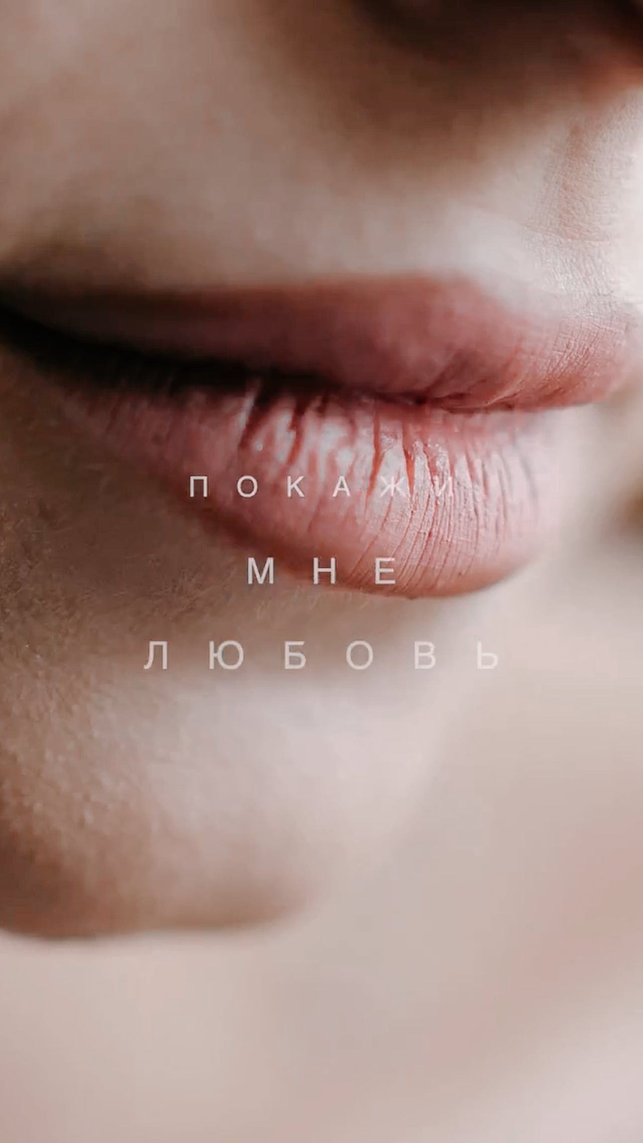 REELS. Свадебный и репортажный видеограф в Москве — Алексей Сварог