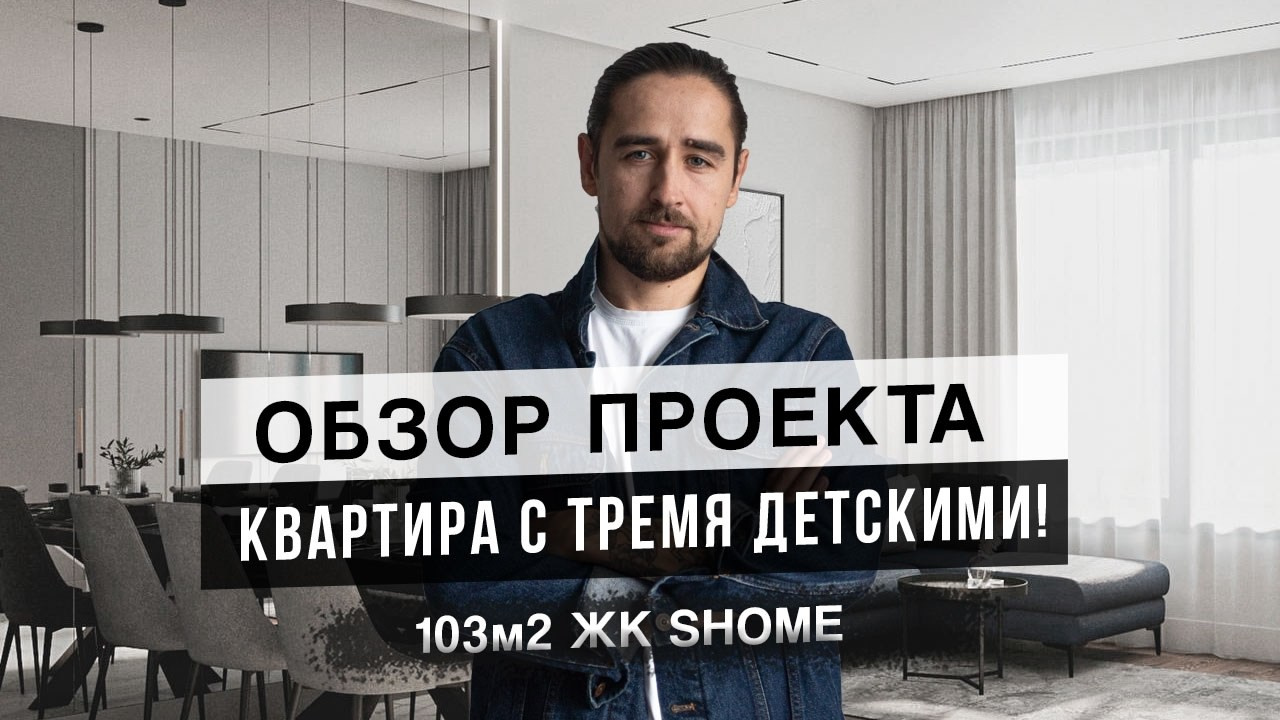 Профессиональное создание бизнес видео