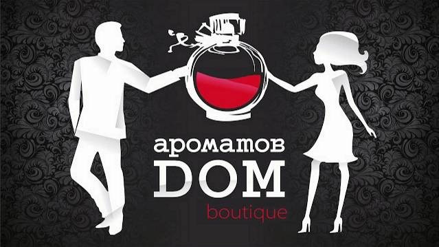 Рекламный ролик