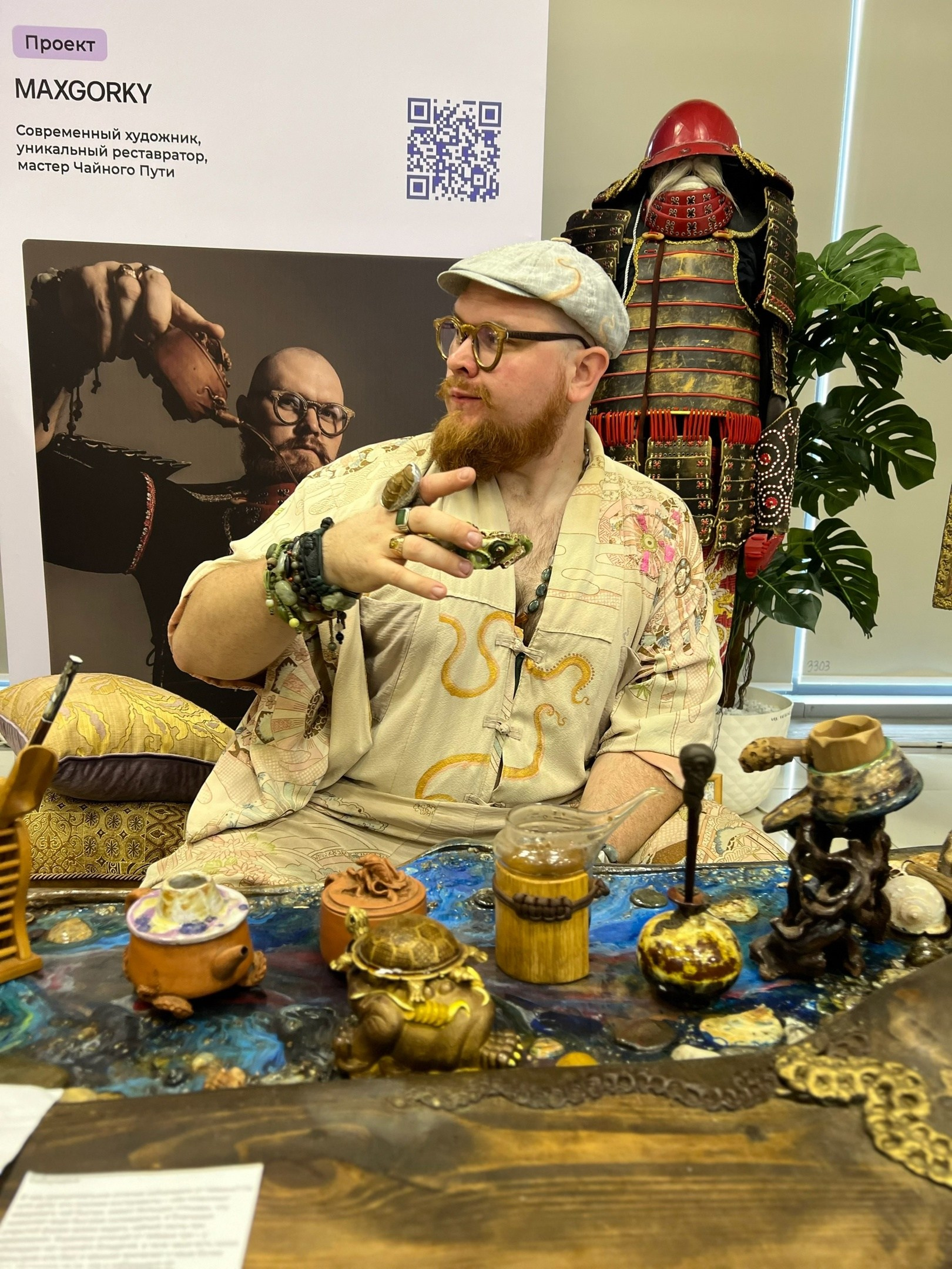 Достижения. НТОХ  «КОЛЛАЖ»