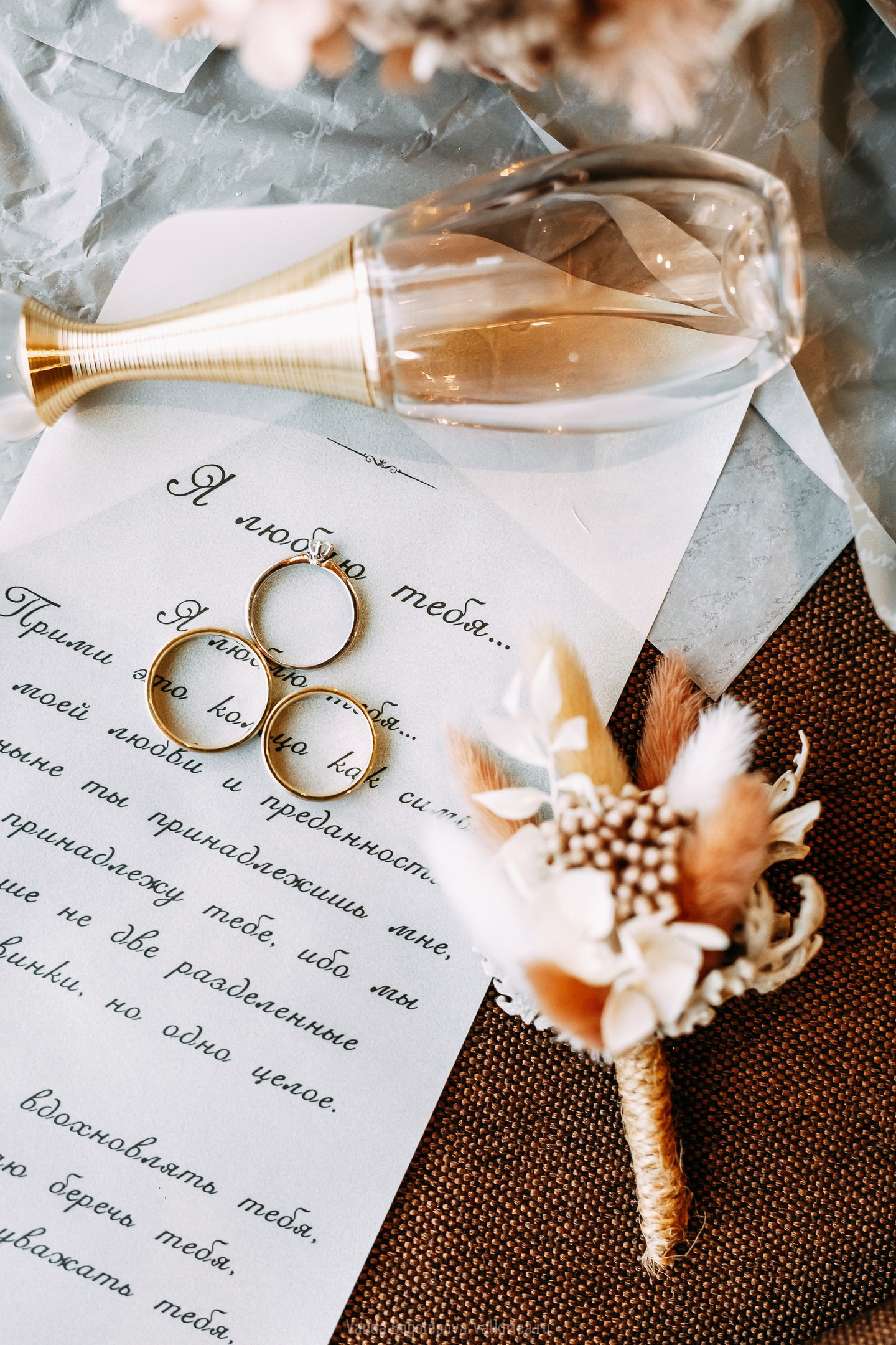 Фотосъемка, свадебная фотосъемка, Москва, Нижний Новгород