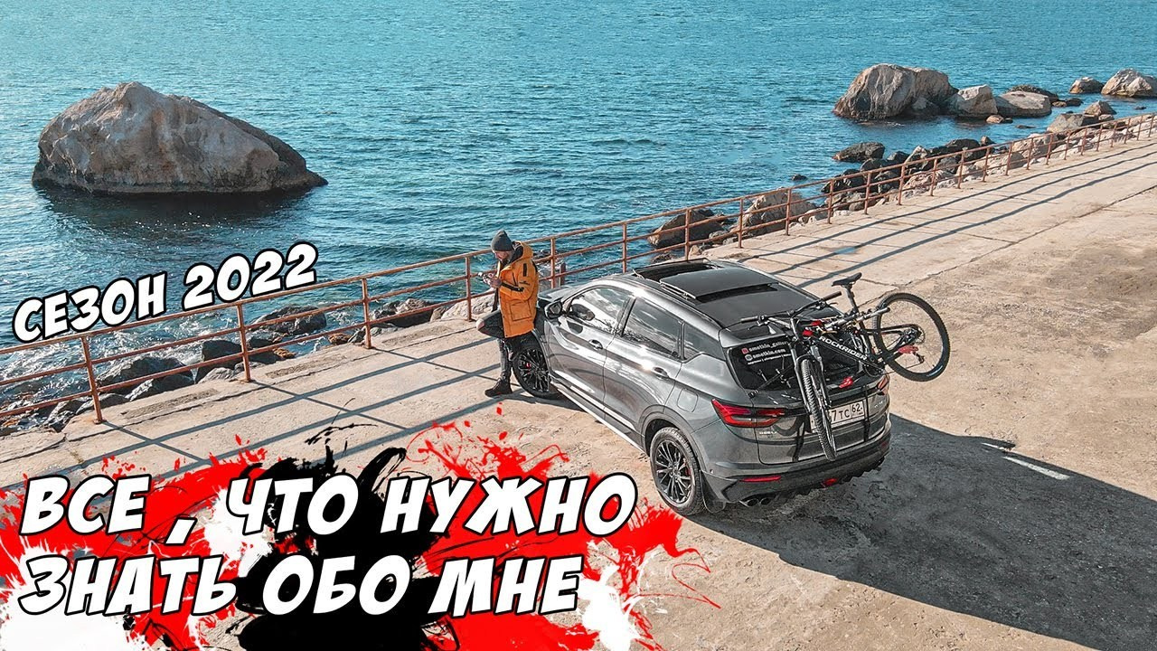 Реклама. Фотограф Сметкин Дима. Фотосессии в Москве и по миру