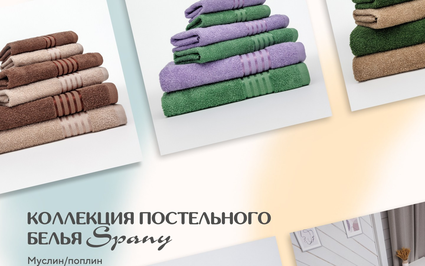 Инфографика для маркетплейсов. Фотограф Виталий Хайлов, Екатеринбург