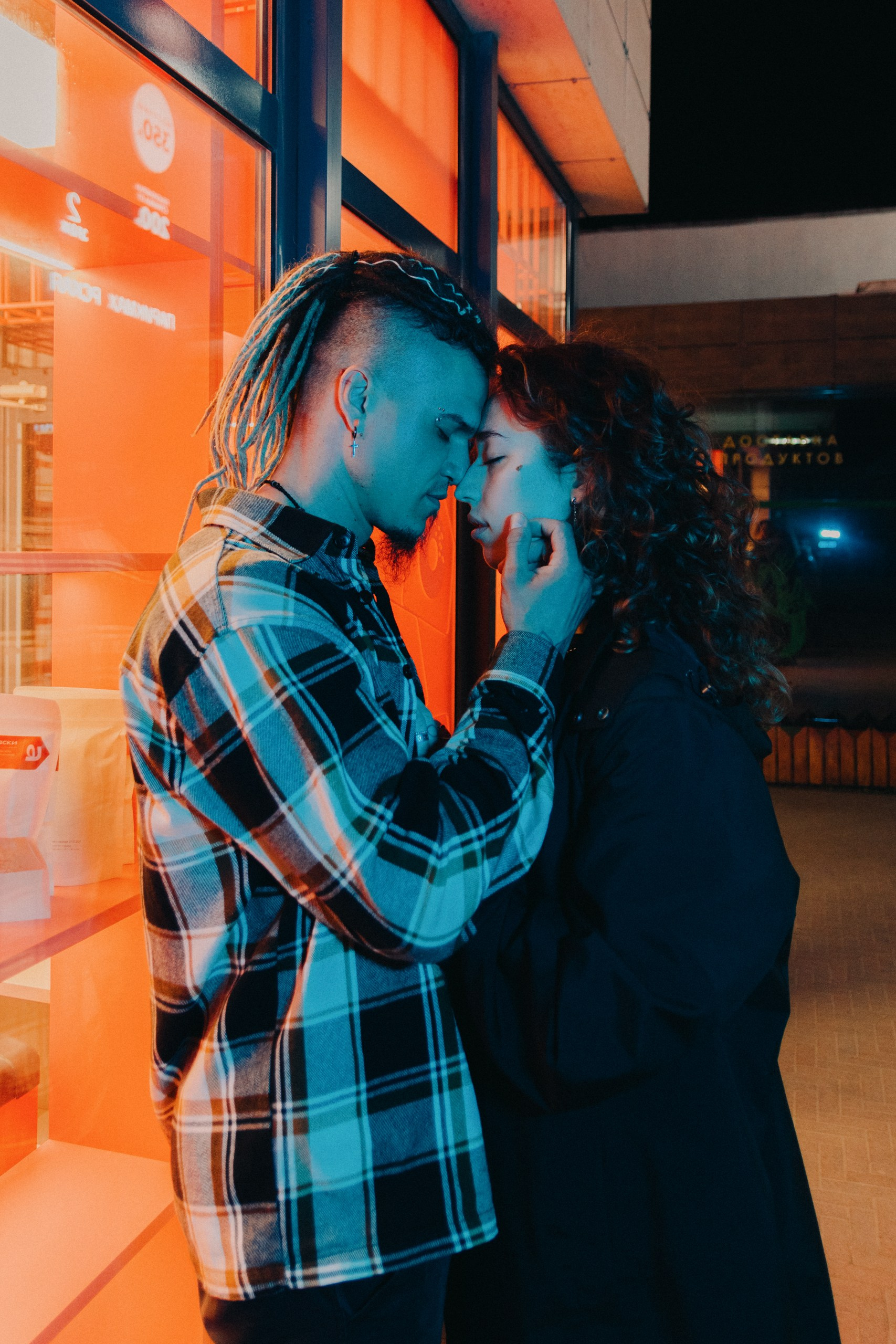 Влад и Катя