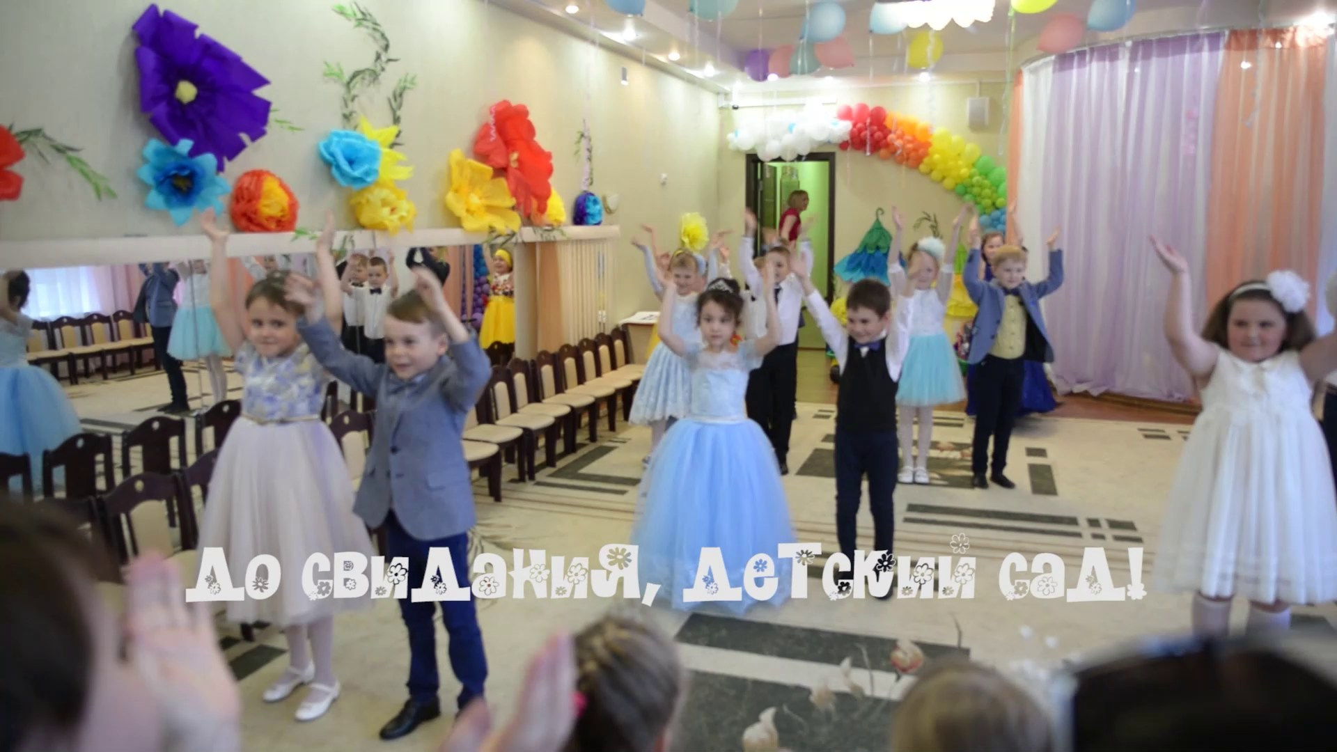 Видео съемка в детском саду, Москва. Фотограф и видеограф в Москве и Абу Даби Мария Кулагина