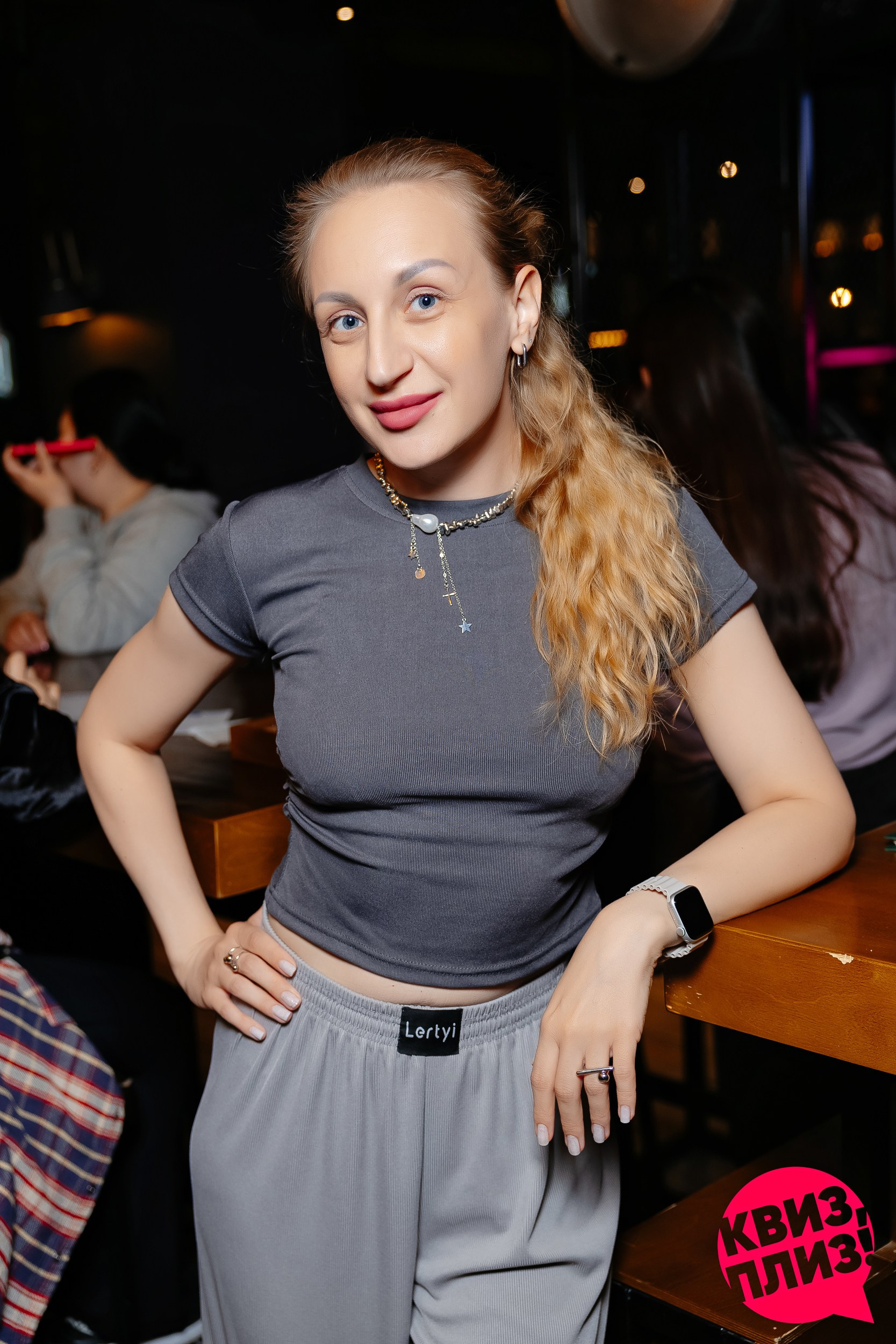 Интеллектуальная игра «Sheiker Quiz». Актобе Кипятком