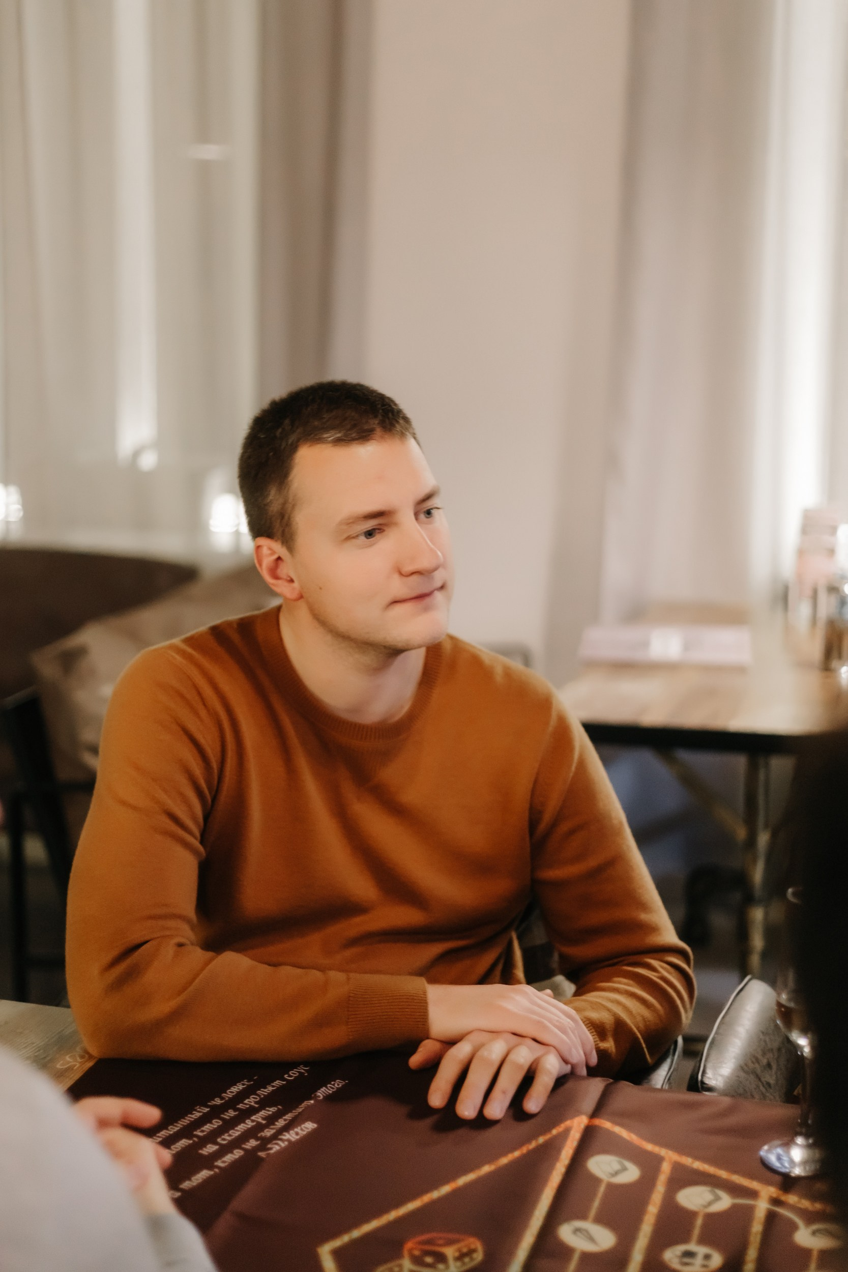 Игропрактика. Татьяна Мишкина