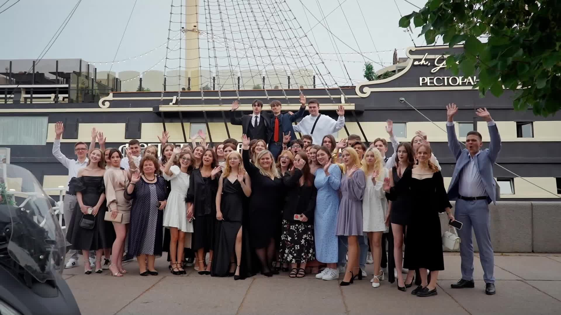 Школьные выпускные. Видеограф и Видеосъёмка Сергей Каличевский