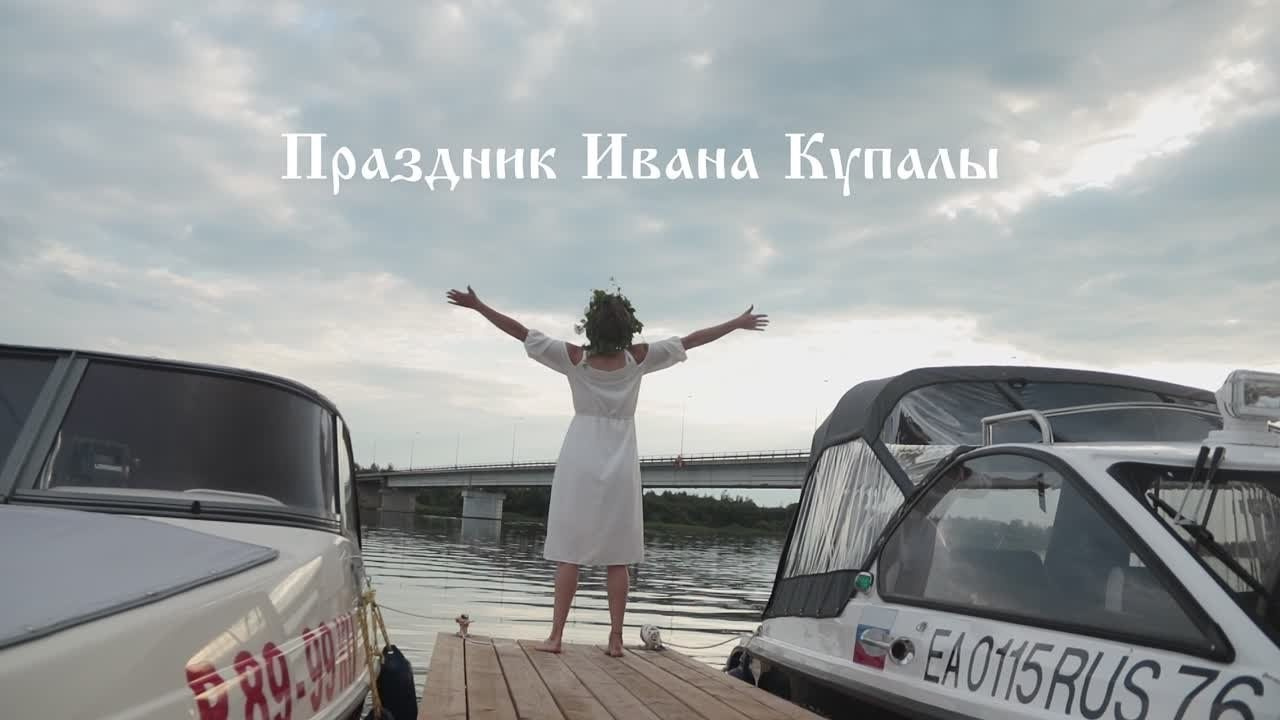 Видео. Фотограф в Кашине Калязине Кесовой Горе. Евгений Копайсов | официальный сайт