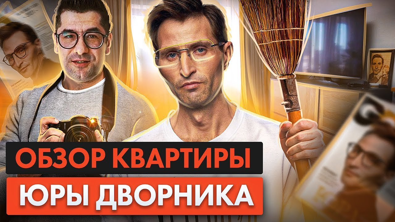 Жизнь Юры. Photographer Roman Filippov