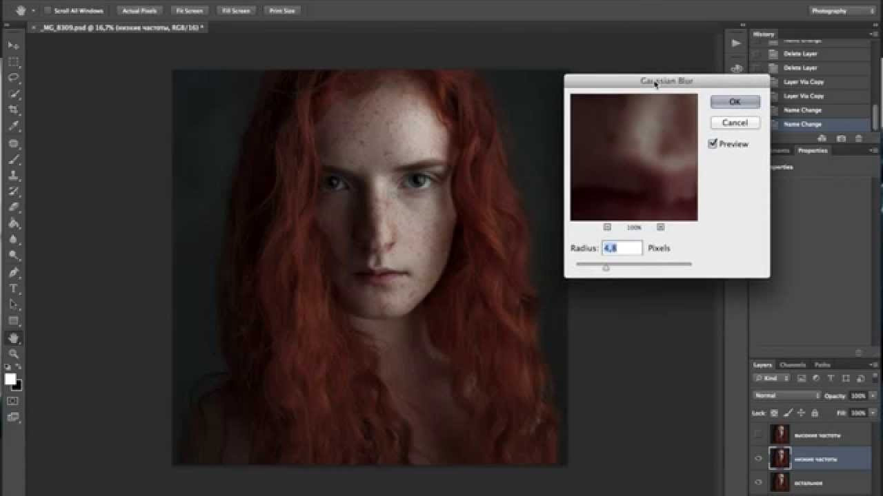 Обучение. Photographer Roman Filippov
