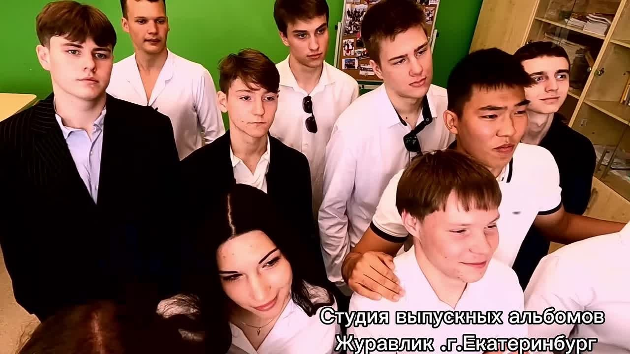 Выпускные альбомы с оживающими фото Екатеринбург