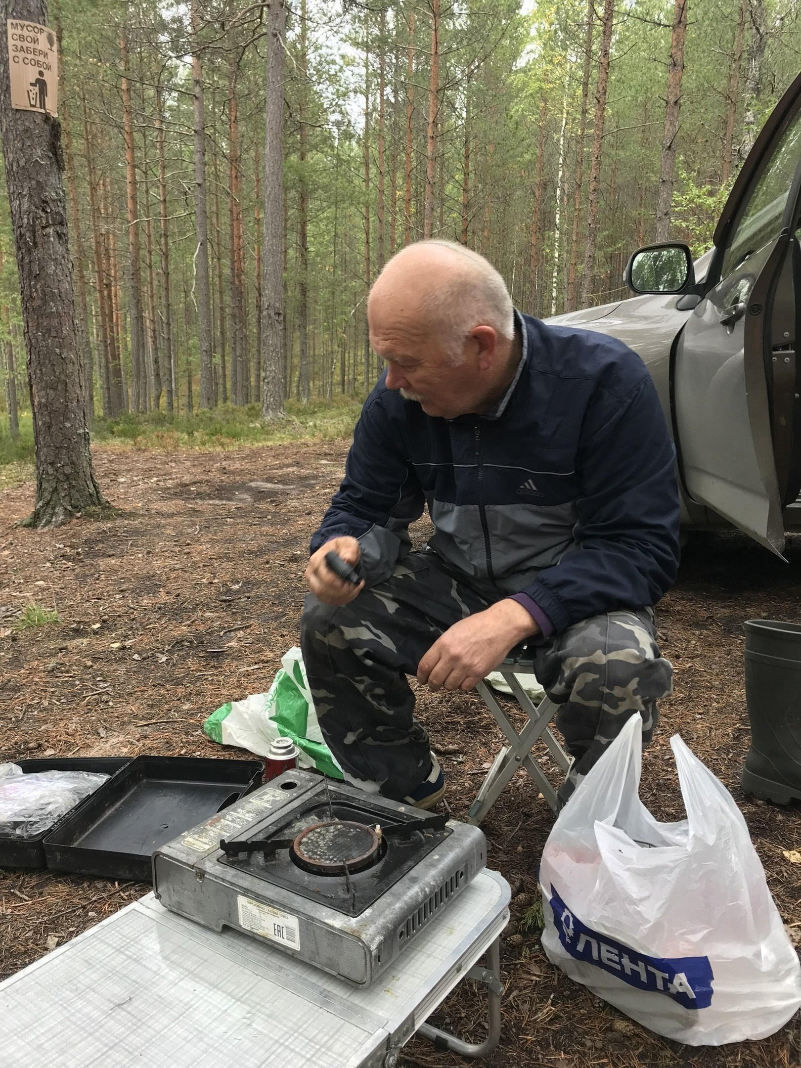 Мусихин Михаил Аркадьевич — сайт памяти о добром и светлом человеке