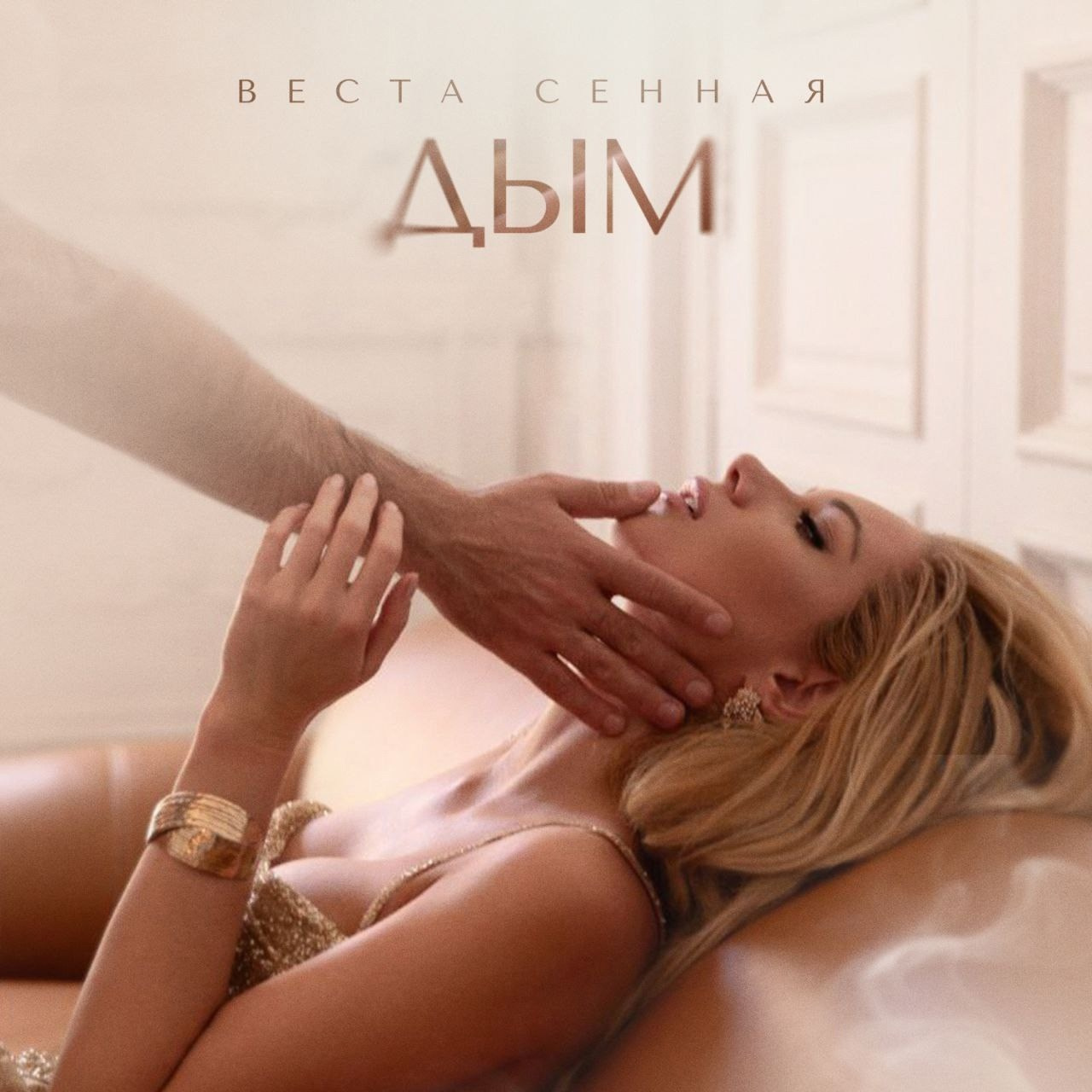 Музыкальные клипы. Видеограф Тамаз Цикаришвили