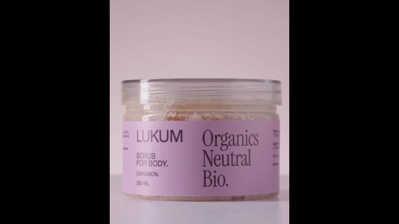 Парфюмерия, косметика. Студия коммерческой съемки ХВОЯ