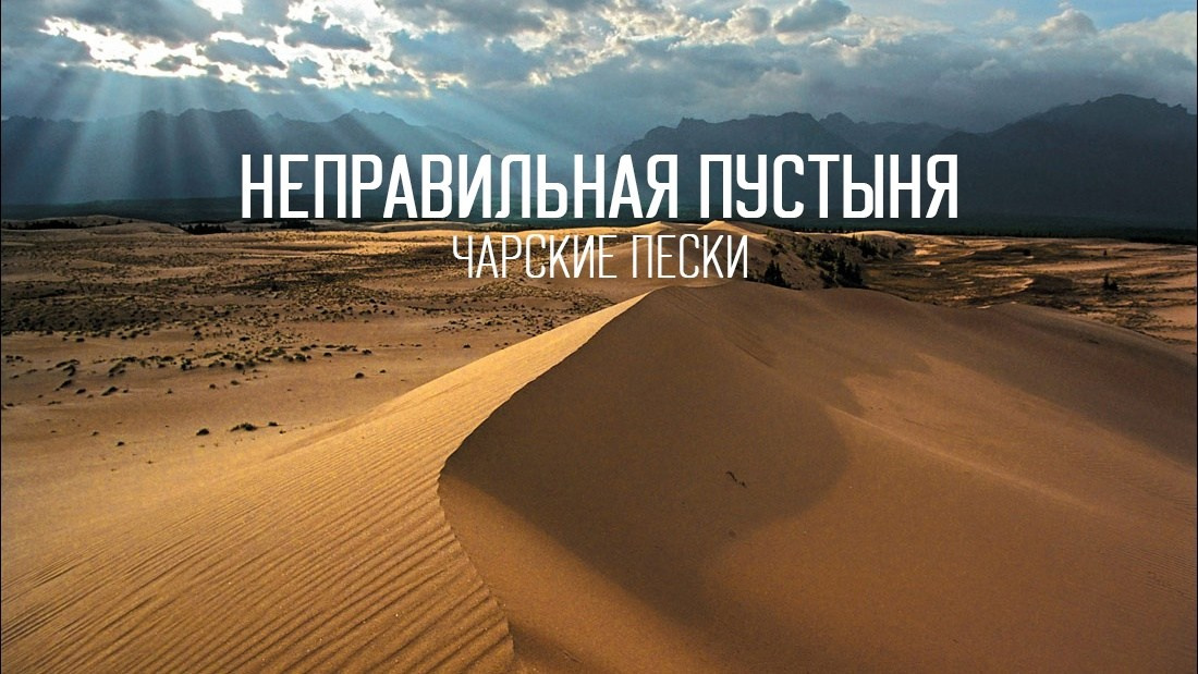 Фильмы, видео Photogeographic