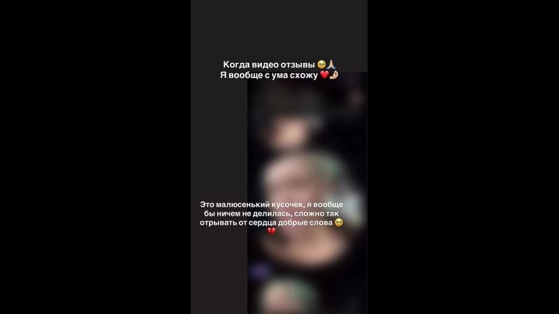 Услуги. Астролог Юлия