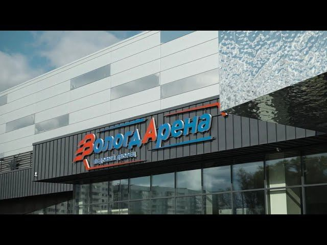 Рекламный ролик