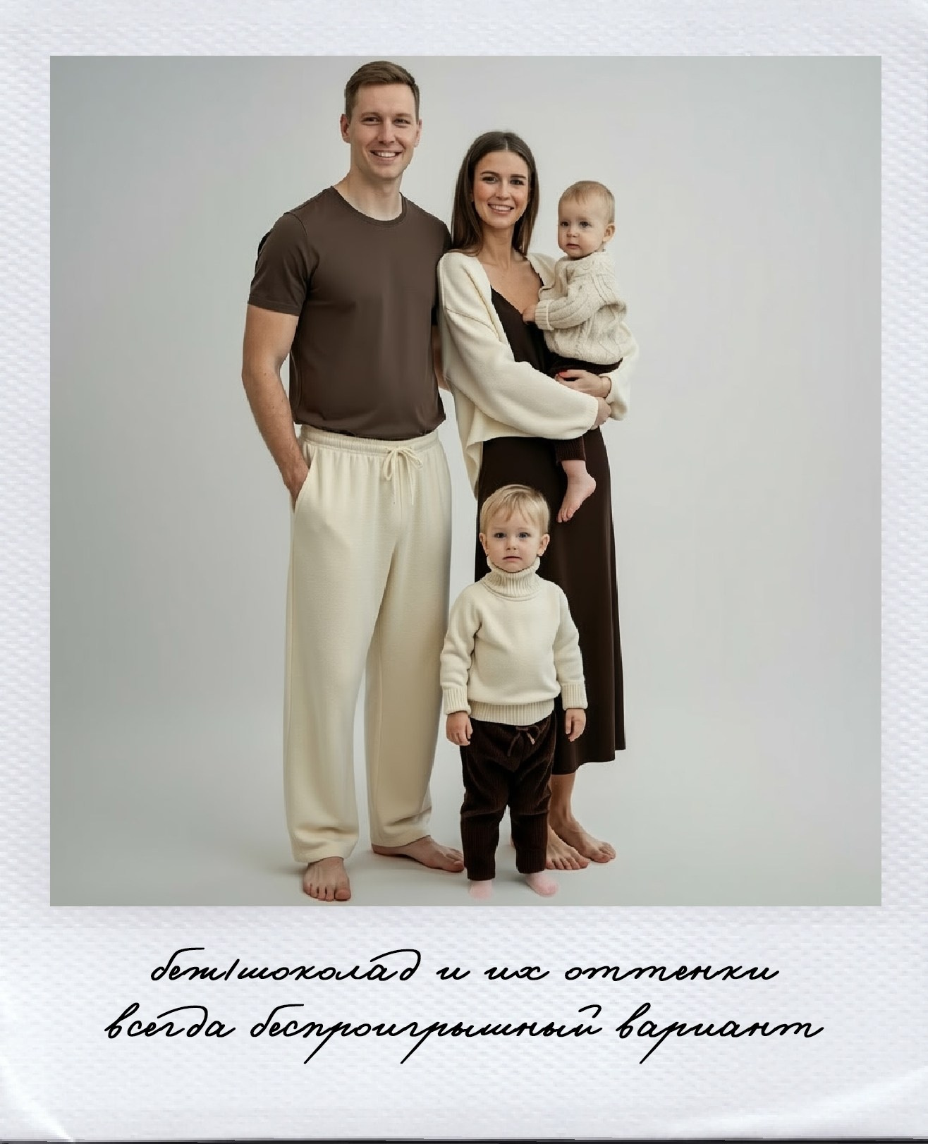 Новогодние съёмки. Детский и семейный фотограф — Калининград — Юля Насифуллина