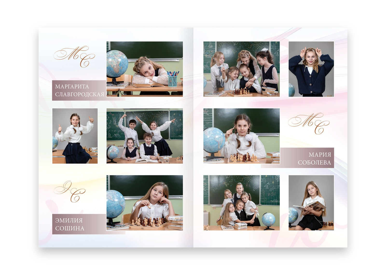 Выпускные альбомы для 4 класса. Выпускные альбомы. Школьный и детский фотограф в Гатчине