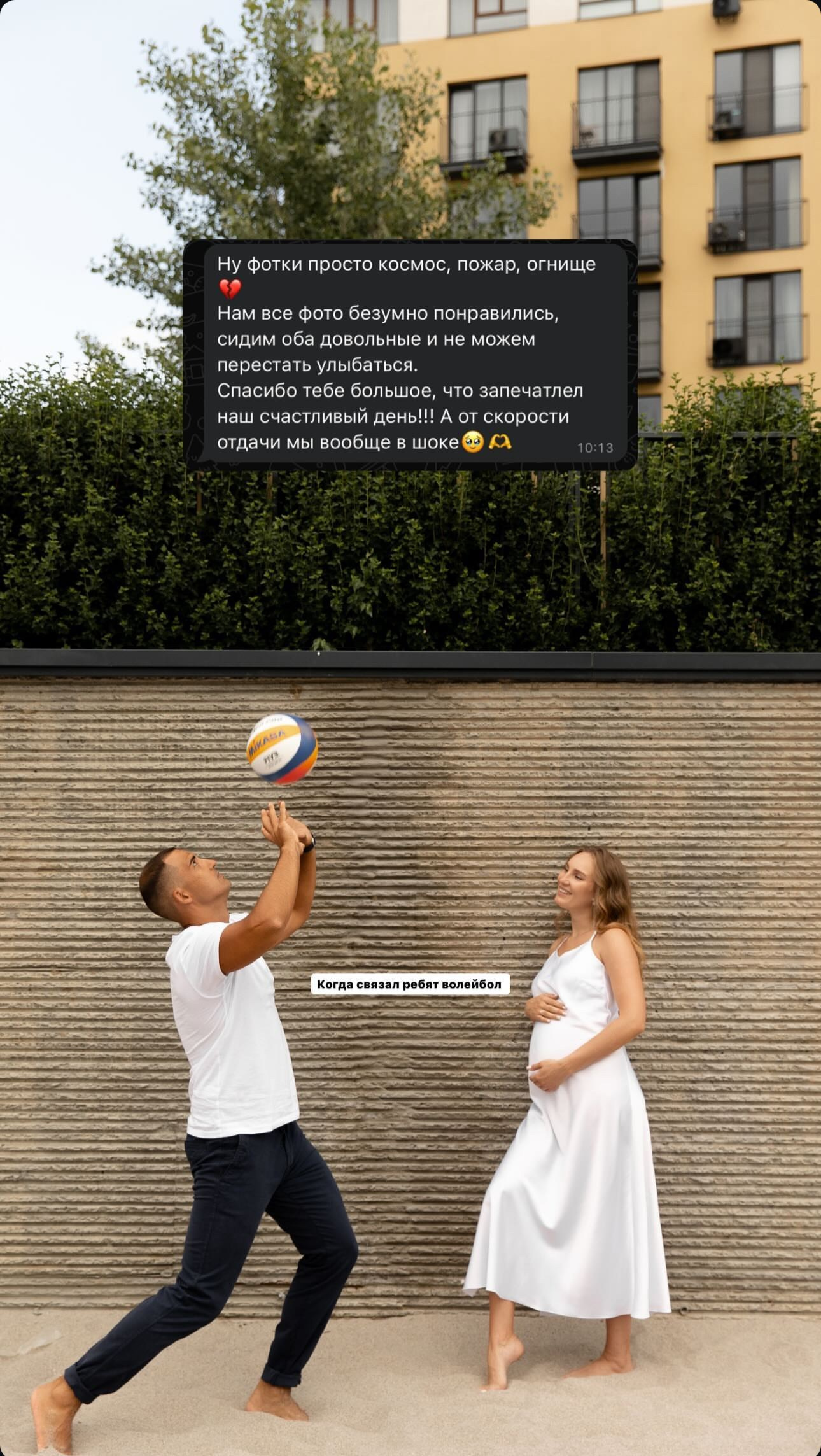 Фотограф в Новосибирске и Москве