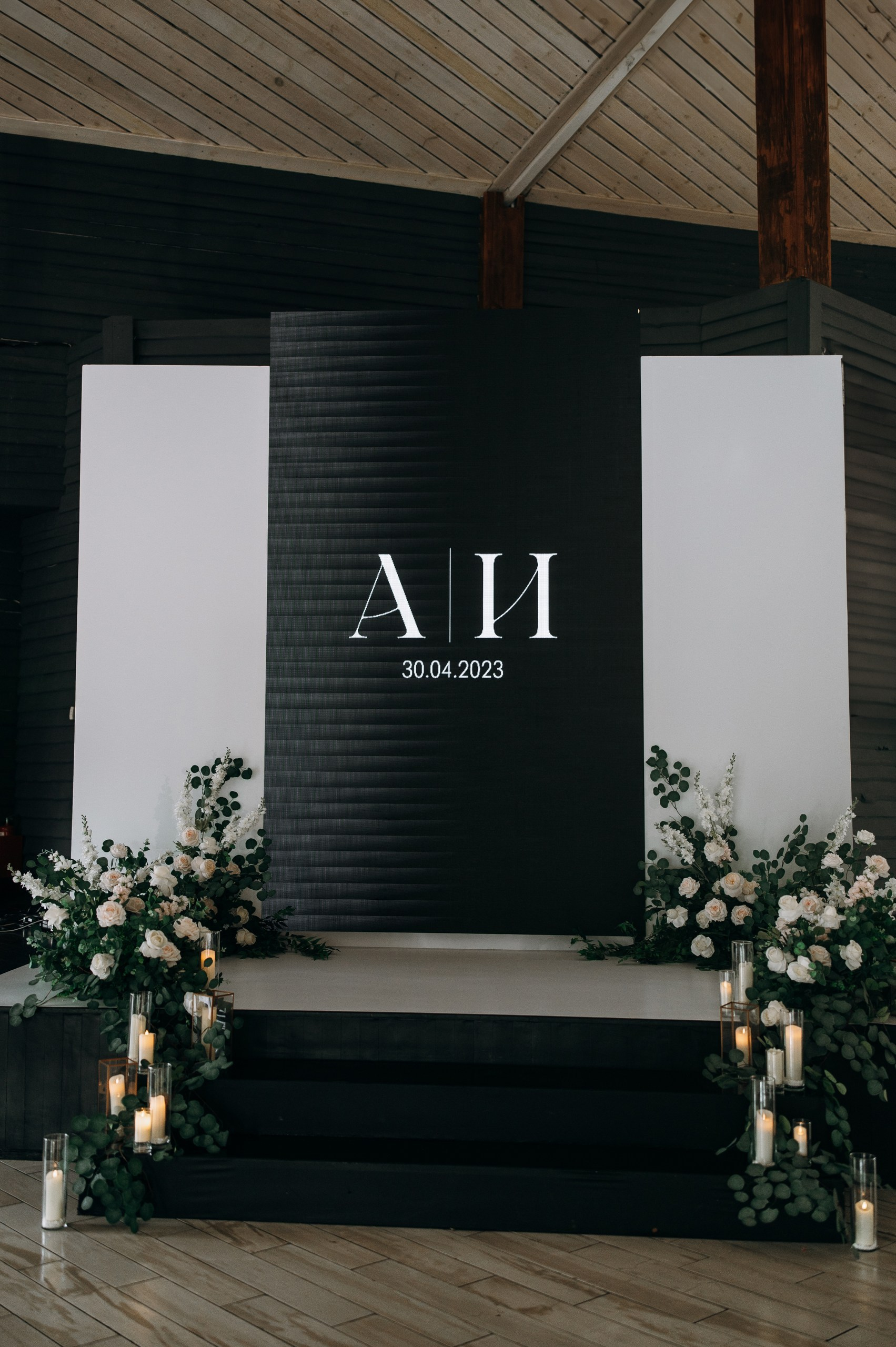 Свадьбы (1). Студия событий ДЕЙЗИ. Организация мероприятий. Свадебное агентство в Ростове-на-Дону. Свадебный организатор. Организация свадьбы под ключ