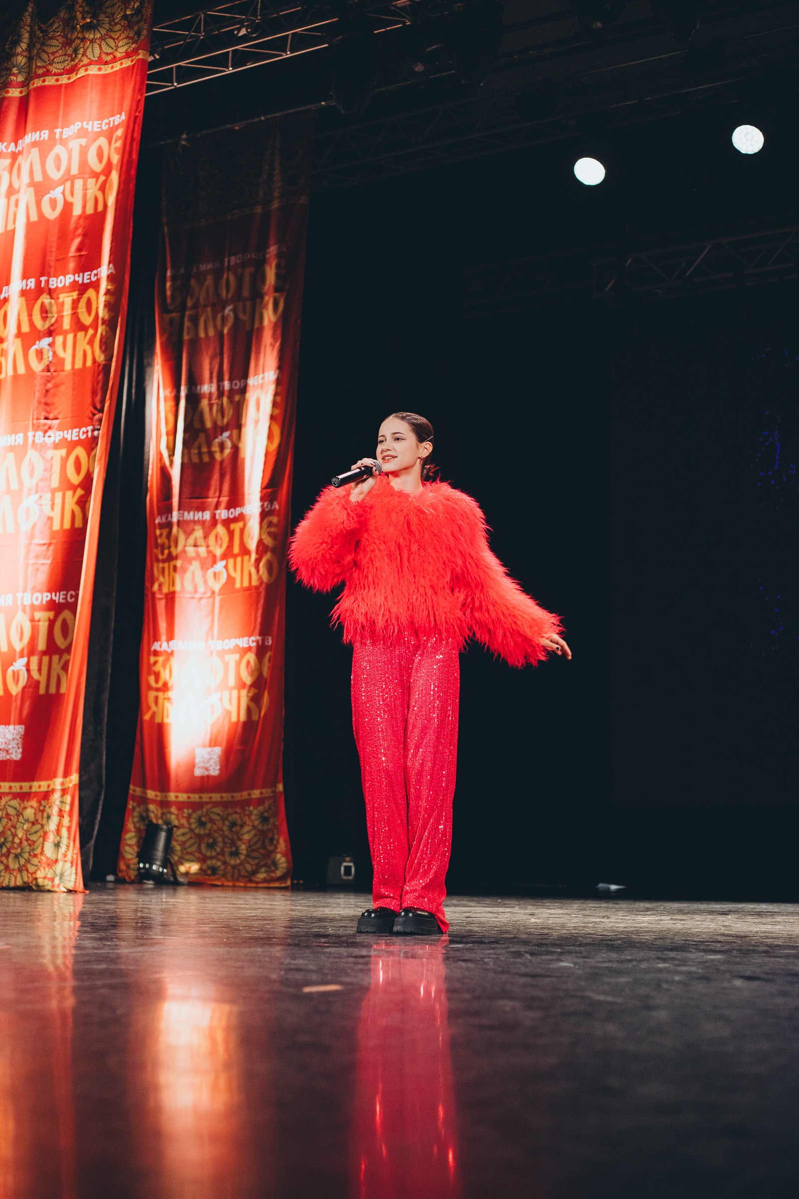 9 ноября, г. Екатеринбург. Золотое яблочко