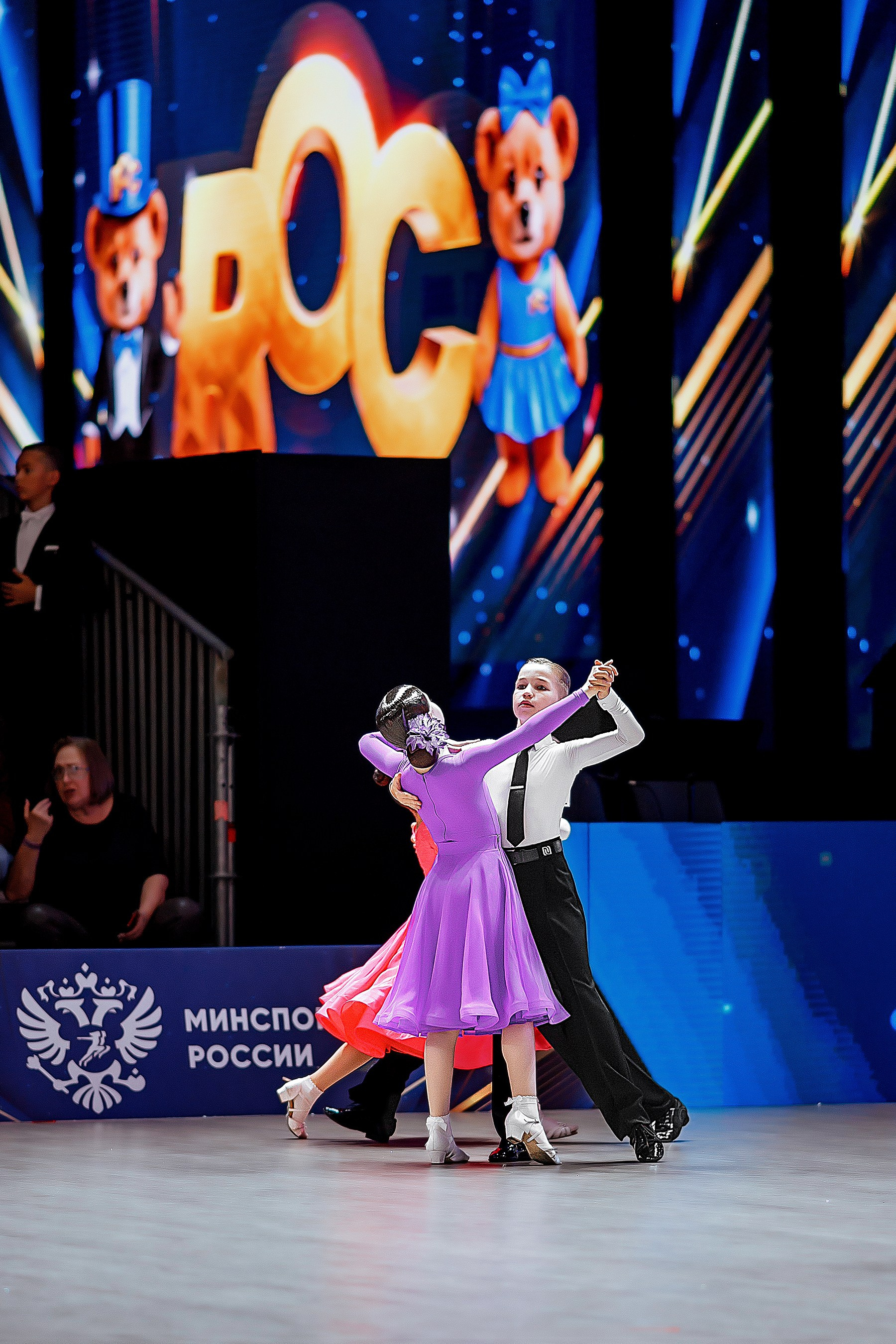 Звёздный Вальс — фотохроника