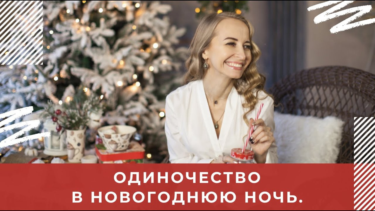 Видео психолога Анны Хвалеевой. Семейный психолог, психолог-сексолог, Анна Тулупова