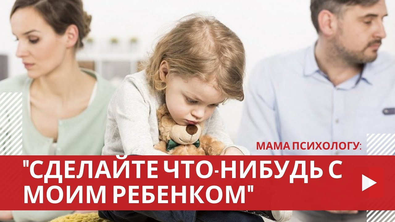 Видео психолога Анны Хвалеевой. Семейный психолог, психолог-сексолог, Анна Тулупова