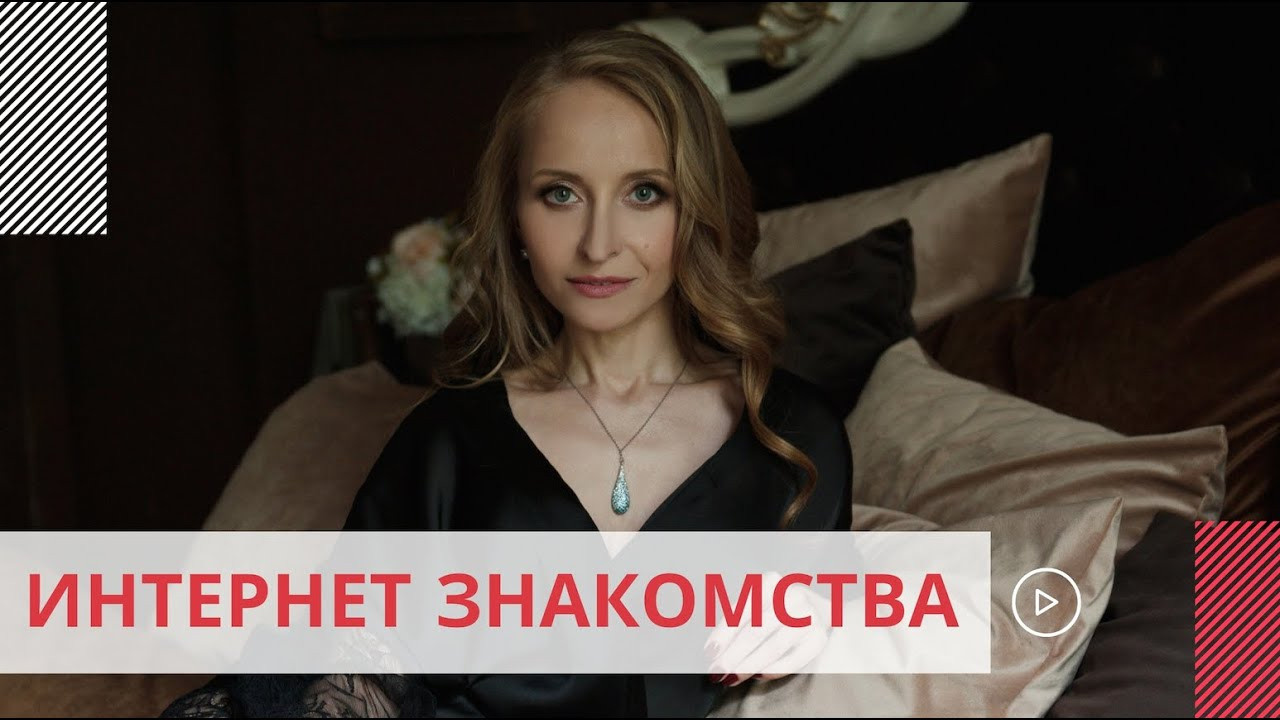 Видео психолога Анны Хвалеевой. Семейный психолог, психолог-сексолог, Анна Тулупова