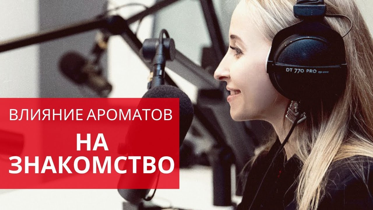 Видео психолога Анны Хвалеевой. Семейный психолог, психолог-сексолог, Анна Тулупова