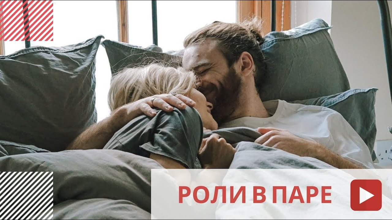 Видео психолога Анны Хвалеевой. Семейный психолог, психолог-сексолог, Анна Тулупова