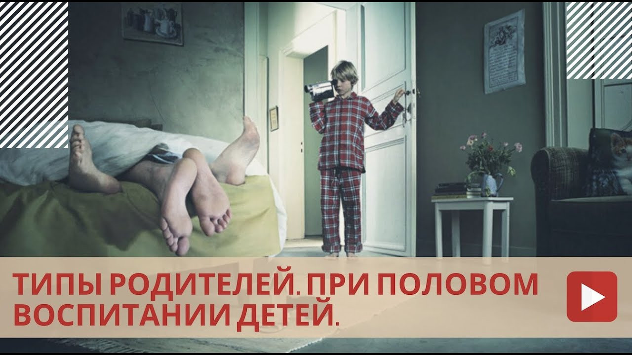 Видео психолога Анны Хвалеевой. Семейный психолог, психолог-сексолог, Анна Тулупова