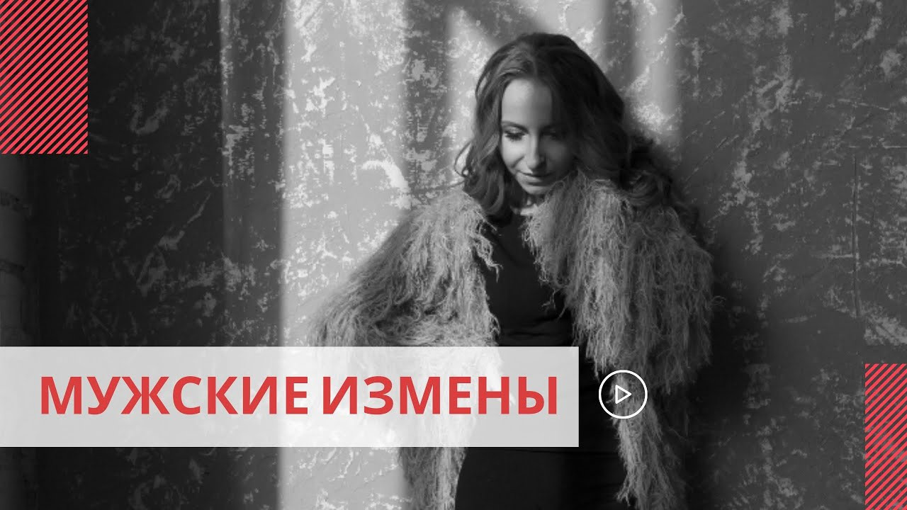 Видео психолога Анны Хвалеевой. Семейный психолог, психолог-сексолог, Анна Тулупова