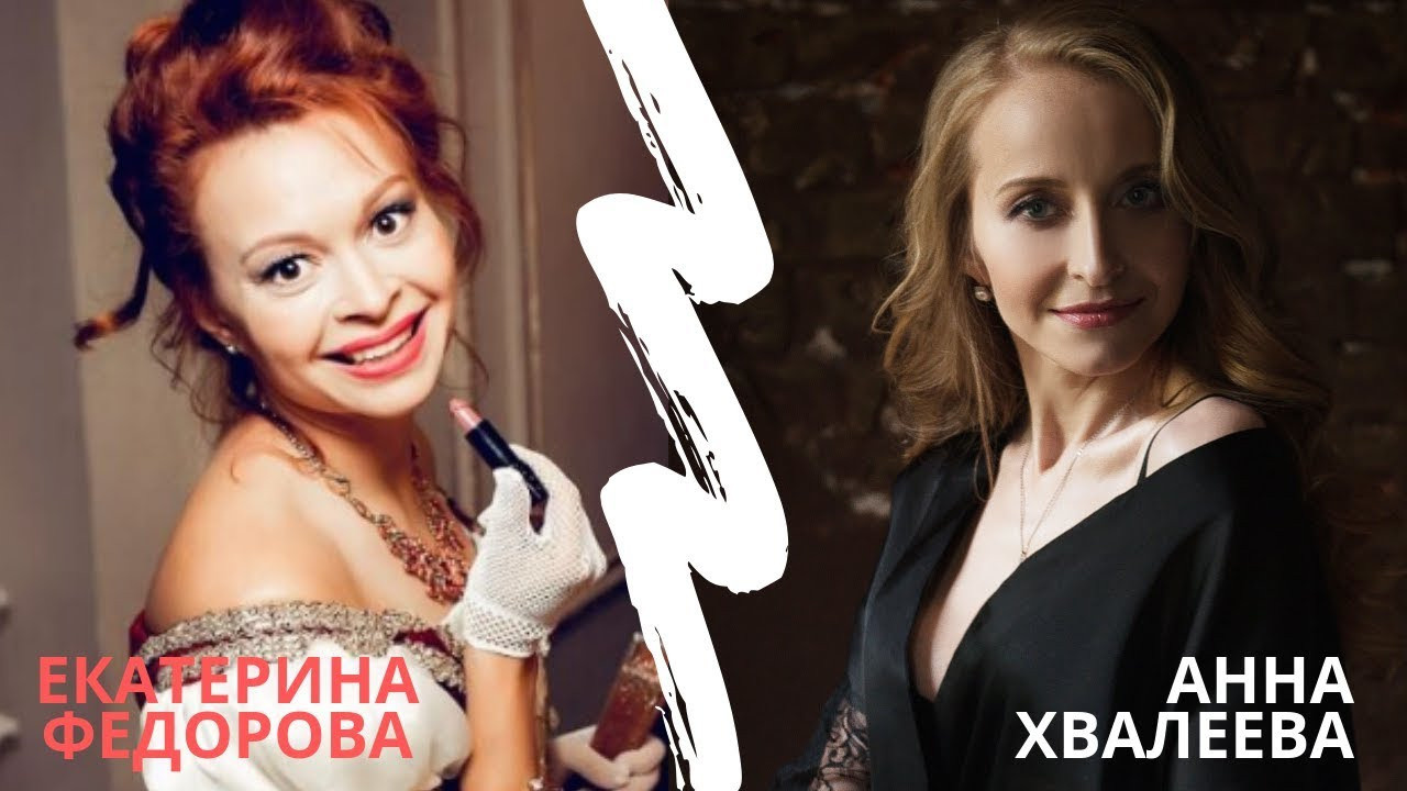 Видео психолога Анны Хвалеевой. Семейный психолог, психолог-сексолог, Анна Тулупова