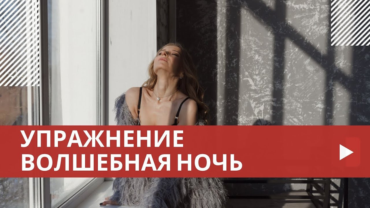 Видео психолога Анны Хвалеевой. Семейный психолог, психолог-сексолог, Анна Тулупова