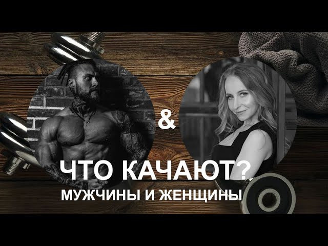 Видео психолога Анны Хвалеевой. Семейный психолог, психолог-сексолог, Анна Тулупова