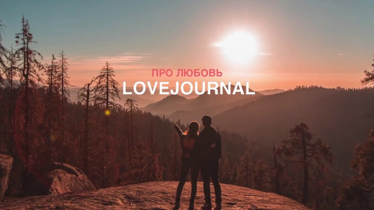 Видео психолога Анны Хвалеевой. Семейный психолог, психолог-сексолог, Анна Тулупова