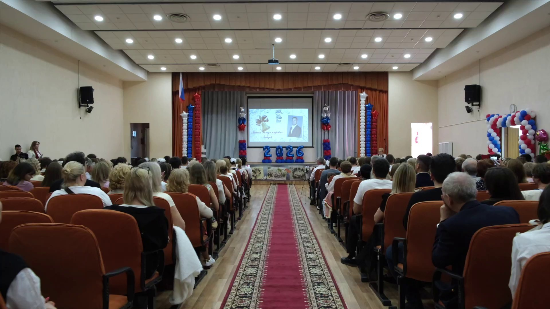 Выпускной. Видео под ключ в Санкт-Петербурге и Москве. Видеограф Семен Клубок
