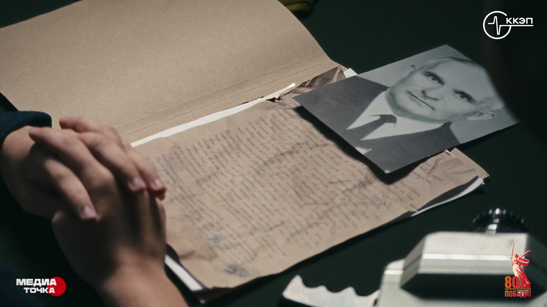 Видео-портфолио прочих проектов. Прохоров Вячеслав — создатель медиа контента в Краснодаре