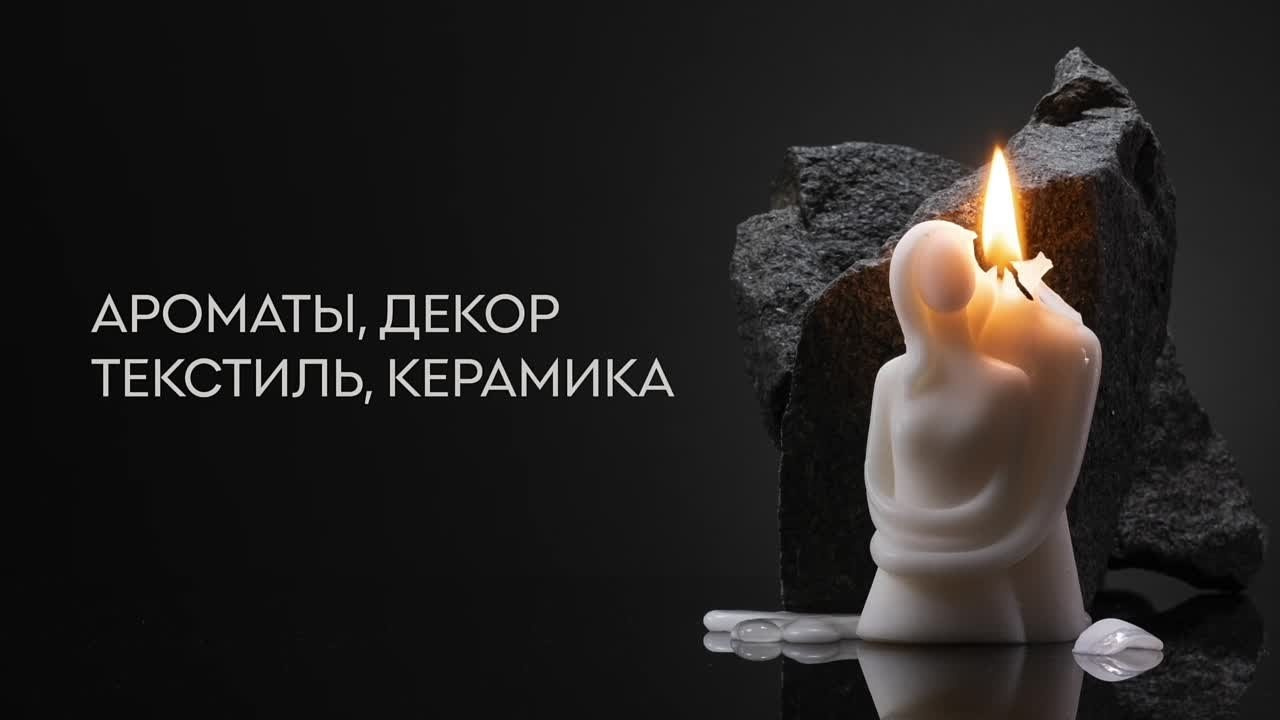 Видео съёмка для маркетплейсов Wildberries OZON Яндекс Маркет. Фото студия для Вашего бизнеса