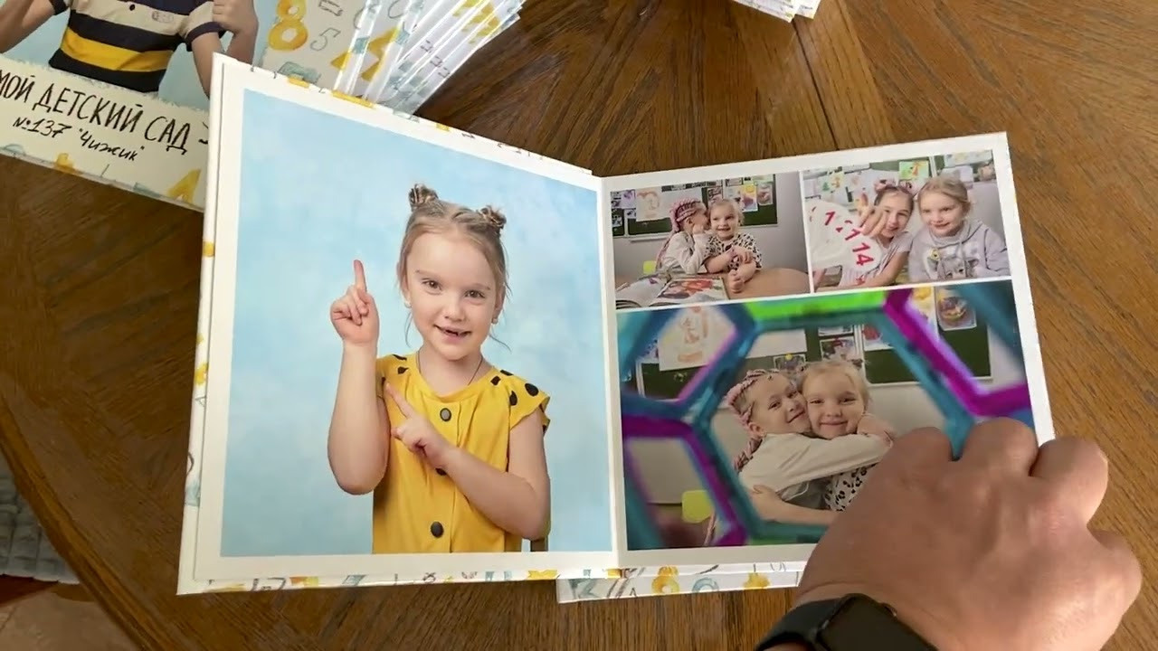 Детский фотограф Тольятти Игорь Кошкин