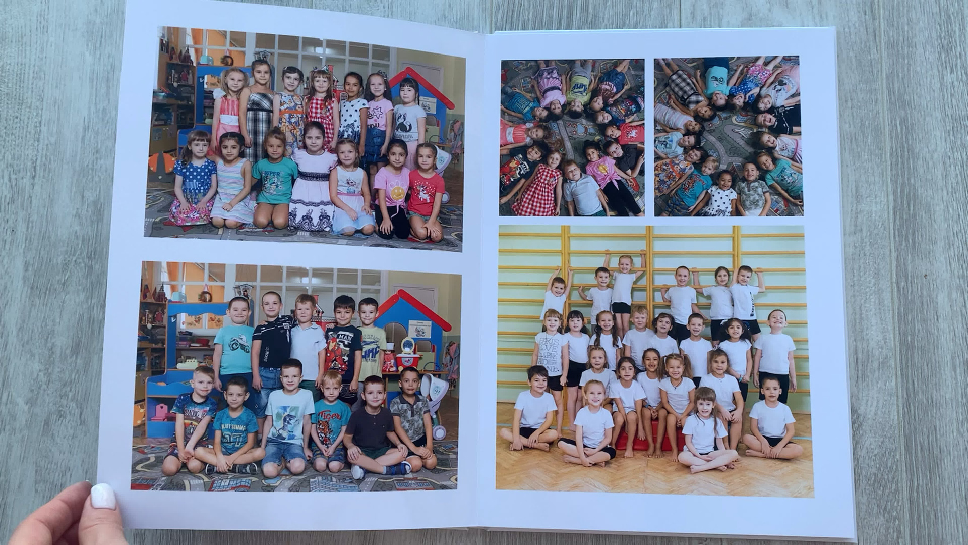 Детский сад. Mybooks-nv.ru Выпускные альбомы в Нижневартовске