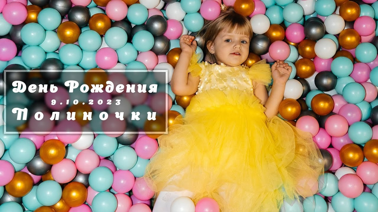 Ханмурзин Рустам — Фото с мероприятий. Семейный и LifeStyle фотограф в Жигулевске и Тольятти Рустам Ханмурзин