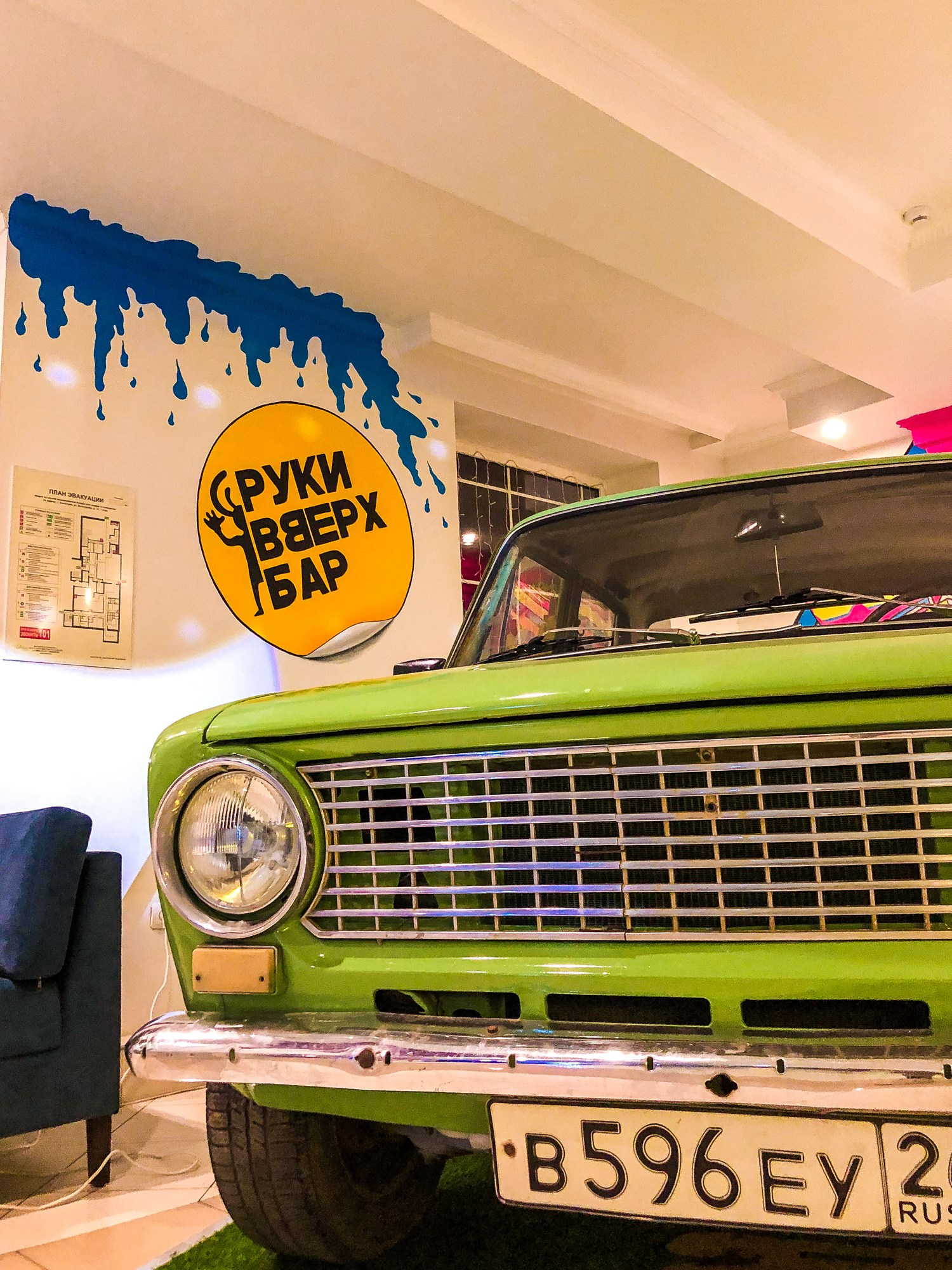 ДИЗАЙН И РОСПИСЬ СТЕН. Фотограф Ольга Дзюба. Фототерапия как зеркало души. КМВ