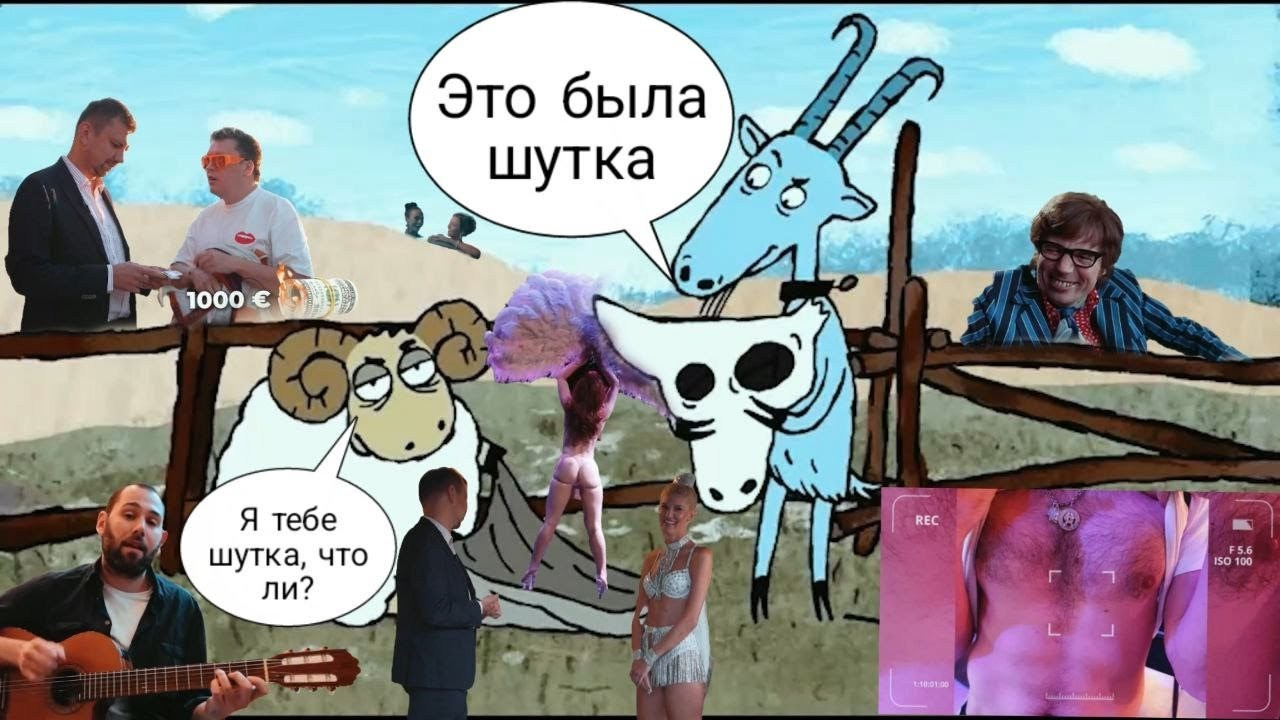 Humor SDE. Событийный видеограф Сергей Потийко